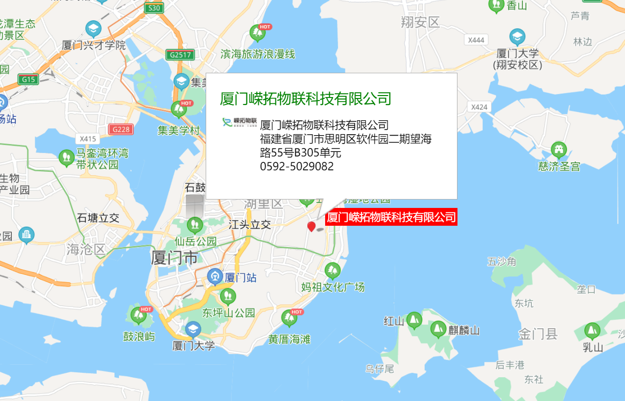 公司位置地图